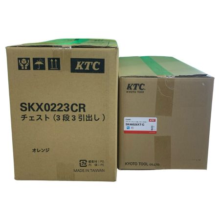  KTC ケーティーシー 工具セット(60点&チェスト、3段3引き出し） SK46026XT-G/SKX0223CR オレンジ