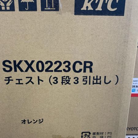  KTC ケーティーシー 工具セット(60点&チェスト、3段3引き出し） SK46026XT-G/SKX0223CR オレンジ