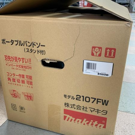 MAKITA マキタ ポータブルバンドソー（スタンド付き）　2025年製 2107FW