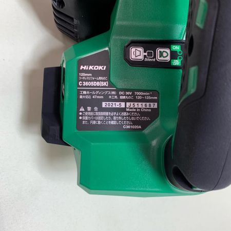  HiKOKI ハイコーキ コードレスリフォーム用丸ノコ　充電器・充電池2個・ケース付 C3605DB(SK)