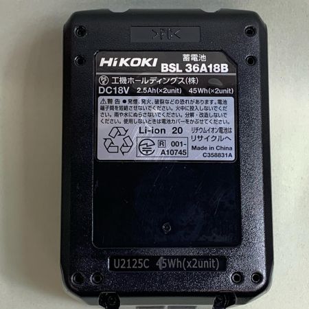  HiKOKI ハイコーキ コードレスリフォーム用丸ノコ　充電器・充電池2個・ケース付 C3605DB(SK)