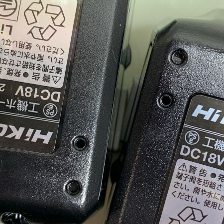  HiKOKI ハイコーキ コードレスリフォーム用丸ノコ　充電器・充電池2個・ケース付 C3605DB(SK)