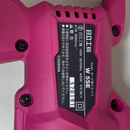 HITACHI 日立 5ｍｍ　ボード用ドライバ　本体のみ W5SE ピンク