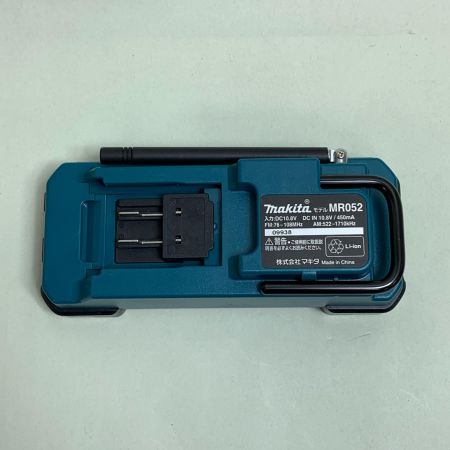  MAKITA マキタ 防災用コンボキット(ラジオ、ライト、バッテリ、充電器1個） CK1008