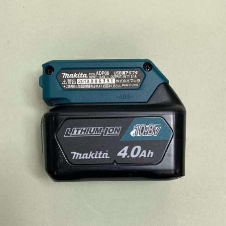  MAKITA マキタ 防災用コンボキット(ラジオ、ライト、バッテリ、充電器1個） CK1008