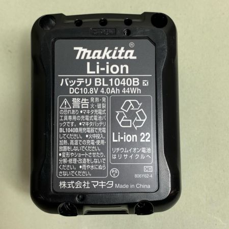  MAKITA マキタ 防災用コンボキット(ラジオ、ライト、バッテリ、充電器1個） CK1008