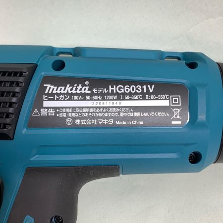  MAKITA マキタ ヒートガン　ケース,小物付　2022年製 HG6031VK ブルー