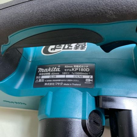  MAKITA マキタ 82ｍｍ　充電式カンナ　替刃カンナ刃付　2022年製 KP180D ブルー