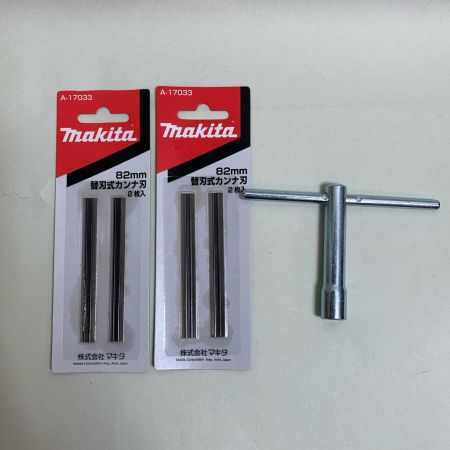 MAKITA マキタ 82ｍｍ　充電式カンナ　替刃カンナ刃付　2022年製 KP180D ブルー