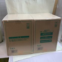 ♭♭ NICHIDO 単相100V　防雨・防塵型コードリール　未使用品　2個セット  NPW-E33 Sランク