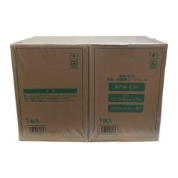 ♭♭ NICHIDO 単相100V　防雨・防塵型コードリール　未使用品　2個セット NPW-E33 Sランク