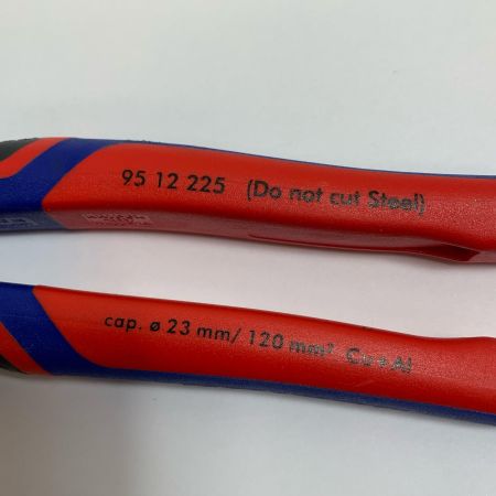  KNIPEX クニペックス ケーブルカッター(3Kグリップ) ステップカット