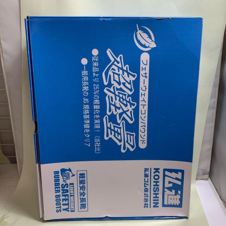  KOHSHIN ライトセーフティー　超軽量　安全靴　ラバーブーツ　30.0cm LSB-517AWNS ブラック