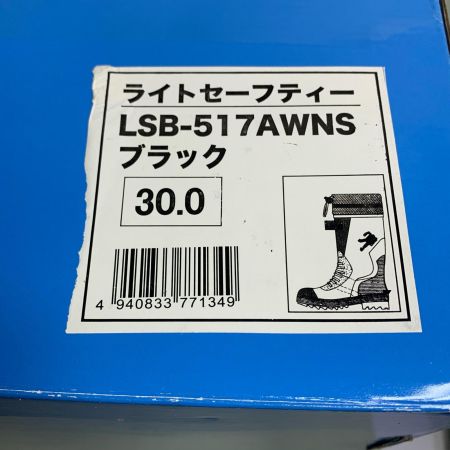  KOHSHIN ライトセーフティー　超軽量　安全靴　ラバーブーツ　30.0cm LSB-517AWNS ブラック