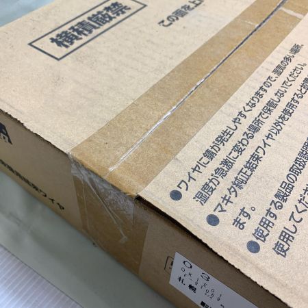  MAKITA マキタ  鉄筋結束機用結束ワイヤ 50巻 F-91069