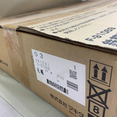  MAKITA マキタ  鉄筋結束機用結束ワイヤ 50巻 F-91069