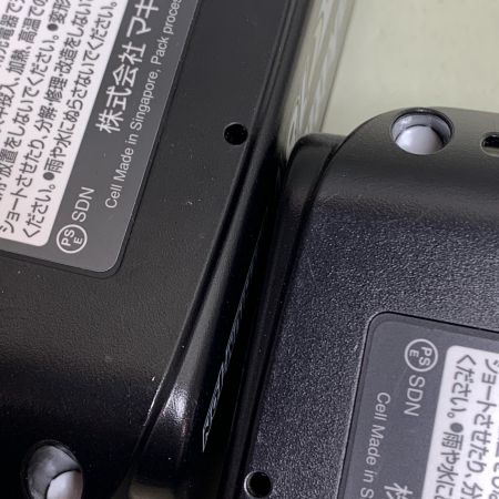  MAKITA マキタ 18V　充電式インパクトドライバ　充電器・充電池2個・ケース付 TD171DRGX