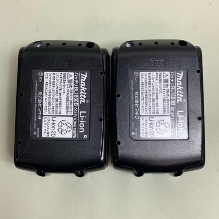  MAKITA マキタ 18V　充電式インパクトドライバ　充電器・充電池2個・ケース付 TD171DRGX