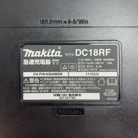  MAKITA マキタ  充電器   DC18RF