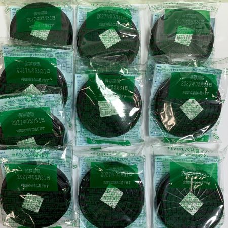  興研 防毒マスク用吸収缶　アルファリング 15型用/KGC-15型　2025.06製造 ｱﾙﾌｧﾘﾝｸﾞ 15型用/KGC-15型