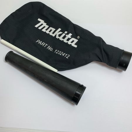  MAKITA マキタ 充電式ブロワ　本体のみ　18V　　ノズルにキズあり UB185DZ ブルー