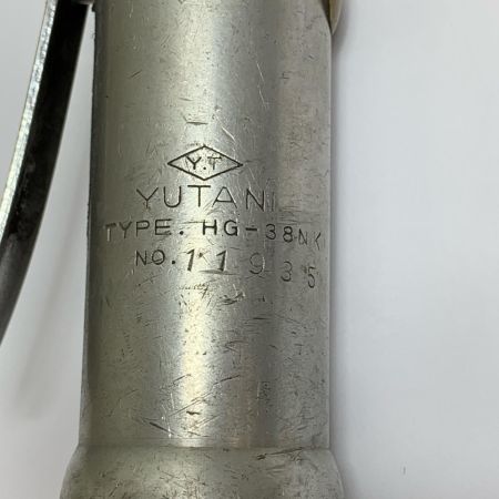  ユタニ　YUTANI エアグラインダー　常圧 HG-38NK