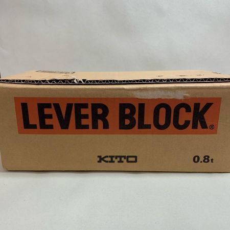  KITO キトー レバーブロック　0.8tx1.5m　【未開封品】 LB008