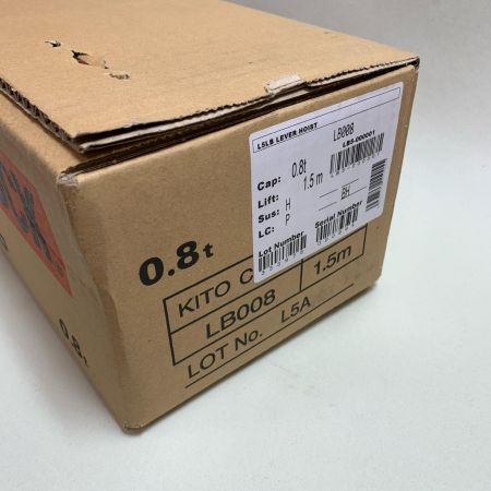  KITO キトー レバーブロック　0.8tx1.5m　【未開封品】 LB008