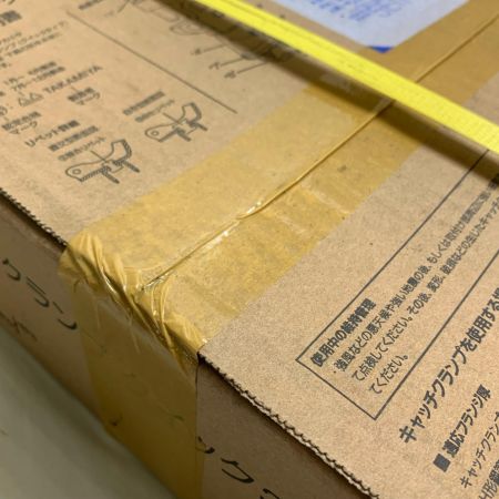  TAKAMIYA TOPキャッチクランプクイック37　自在 20個　箱に傷みあり CK-F37Q-V