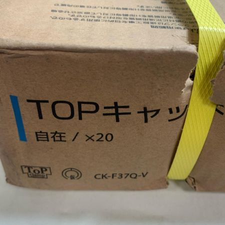  TAKAMIYA TOPキャッチクランプクイック37　自在 20個 箱に傷みあり CK-F37Q-V