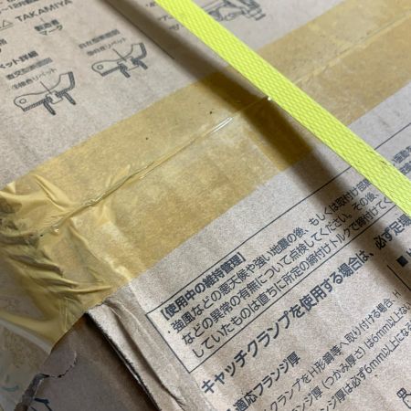  TAKAMIYA TOPキャッチクランプクイック37　直交 20個　箱破損あり CK-R37Q-V