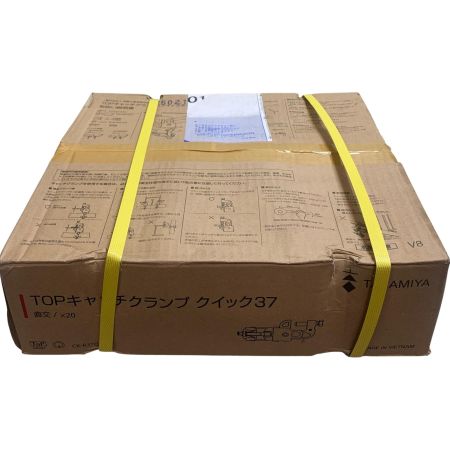  TAKAMIYA TOPキャッチクランプクイック37　直交 20個 箱に傷みあり CK-R37Q-V