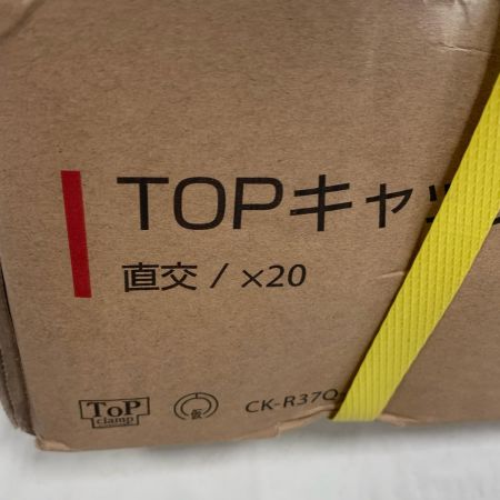  TAKAMIYA TOPキャッチクランプクイック37　直交 20個 箱に傷みあり CK-R37Q-V
