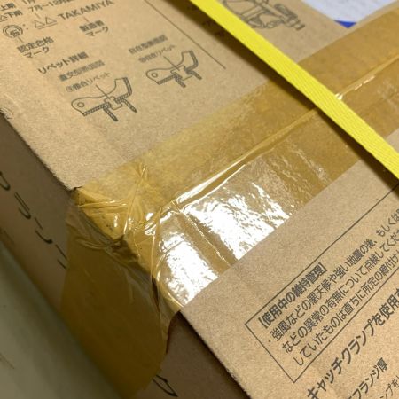  TAKAMIYA TOPキャッチクランプクイック37　直交 20個 箱に傷みあり CK-R37Q-V