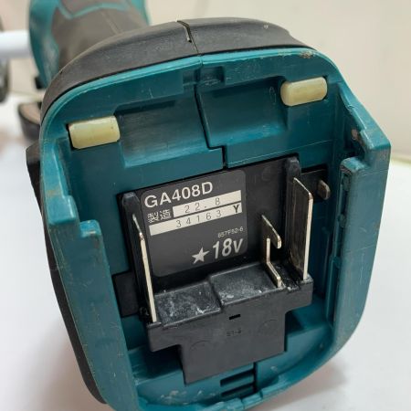  MAKITA マキタ 18V　充電式ディスクグラインダー　本体のみ GA408D
