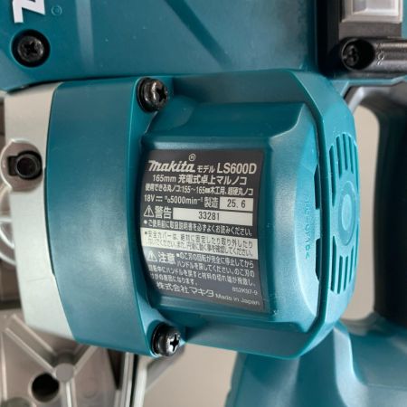  MAKITA マキタ 165ｍｍ　充電式卓上丸ノコ　2025年製　18V　本体のみ LS600D