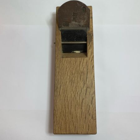   大工道具 カンナ 初龍 鉋　かんな