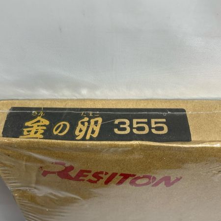 レヂトン 砥石　11枚　355×2.1×25.4 金の卵355