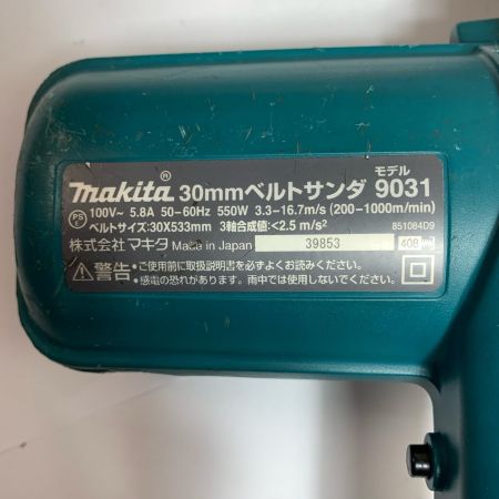  MAKITA マキタ 研磨工具 本体のみ コード式 30mm  9031 グリーン