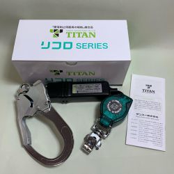 ♭♭ TITAN ハーネス用ランヤード リコロシリーズ　 HL-MR Sランク