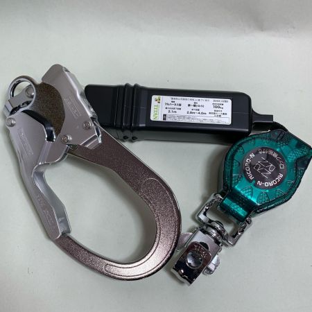  TITAN ハーネス用ランヤード リコロシリーズ　 HL-MR