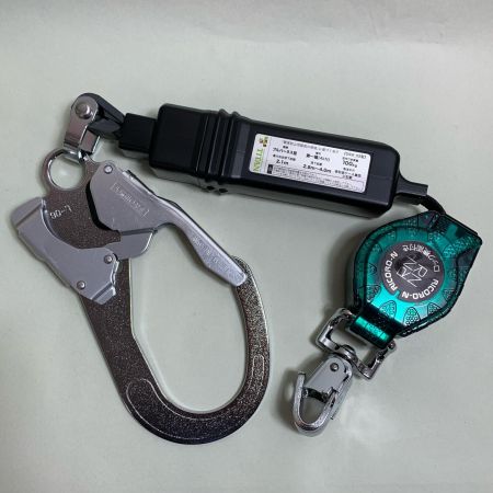  TITAN ハーネス用ランヤード リコロシリーズ　 HL-MR