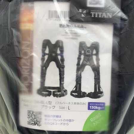  TITAN PANGAEAハーネス　HORIZON 墜落制止用器具　Lサイズ  PAHN-10A-BL-L