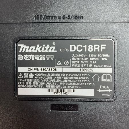  MAKITA マキタ 充電器  18v  DC18RF