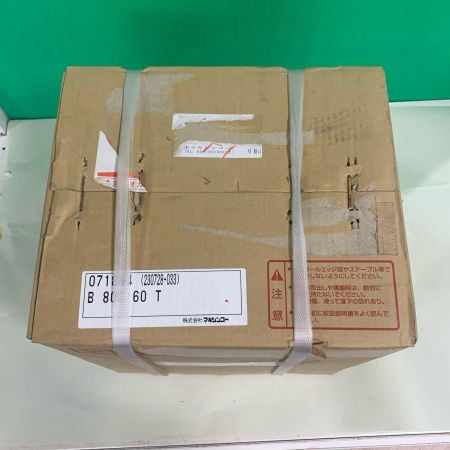  マキシンコー 一段ウォーム減速機 未使用 B80C60-T