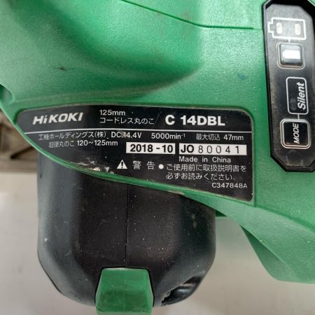  HiKOKI ハイコーキ 丸のこ 本体のみ コードレス式 125mm 14.4v 2018年製 C14DBL グリーン