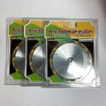 ♭♭ ニチハ オールダイヤモンドチップソー 窯業系サイディング専用 3枚 FX125A Sランク