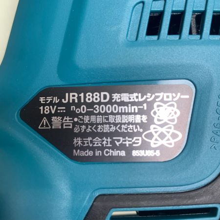  MAKITA マキタ 充電式レシプロソー 充電器・充電池2個・ケース・刃付 18V JR188DRGX