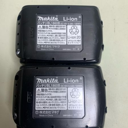  MAKITA マキタ 充電式レシプロソー 充電器・充電池2個・ケース・刃付 18V JR188DRGX