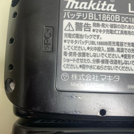  MAKITA マキタ 充電式レシプロソー 充電器・充電池2個・ケース・刃付 18V JR188DRGX